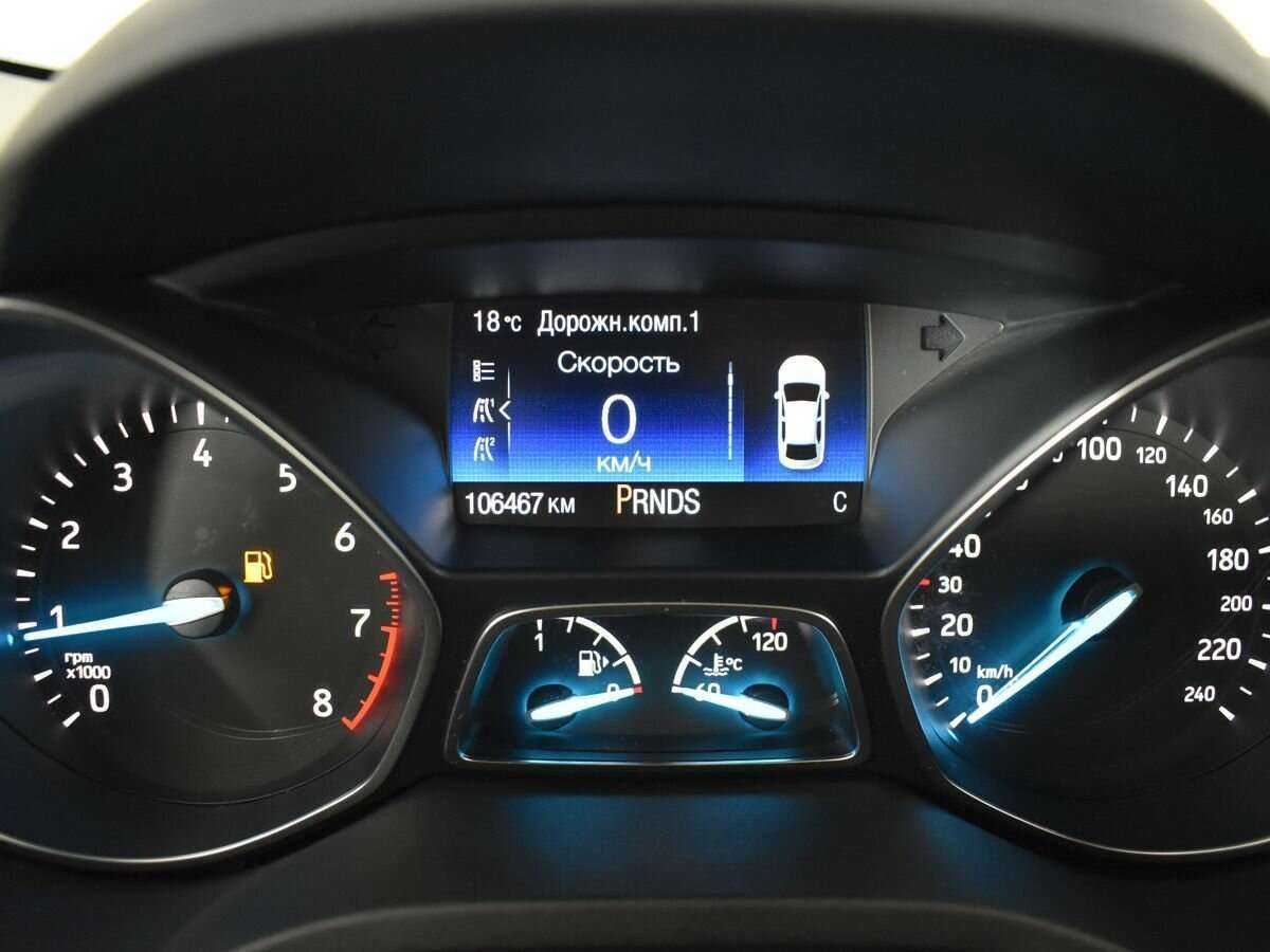 Купить Форд Куга, 2017, 106 349 км.. Фото: #12