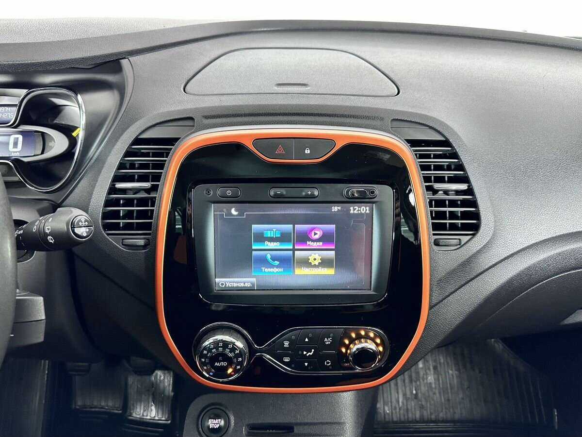 Купить Рено Каптюр, 2016, 63 974 км.. Фото: #12