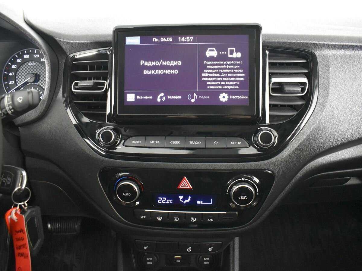 Купить Хендай Солярис, 2020, 41 601 км.. Фото: #10