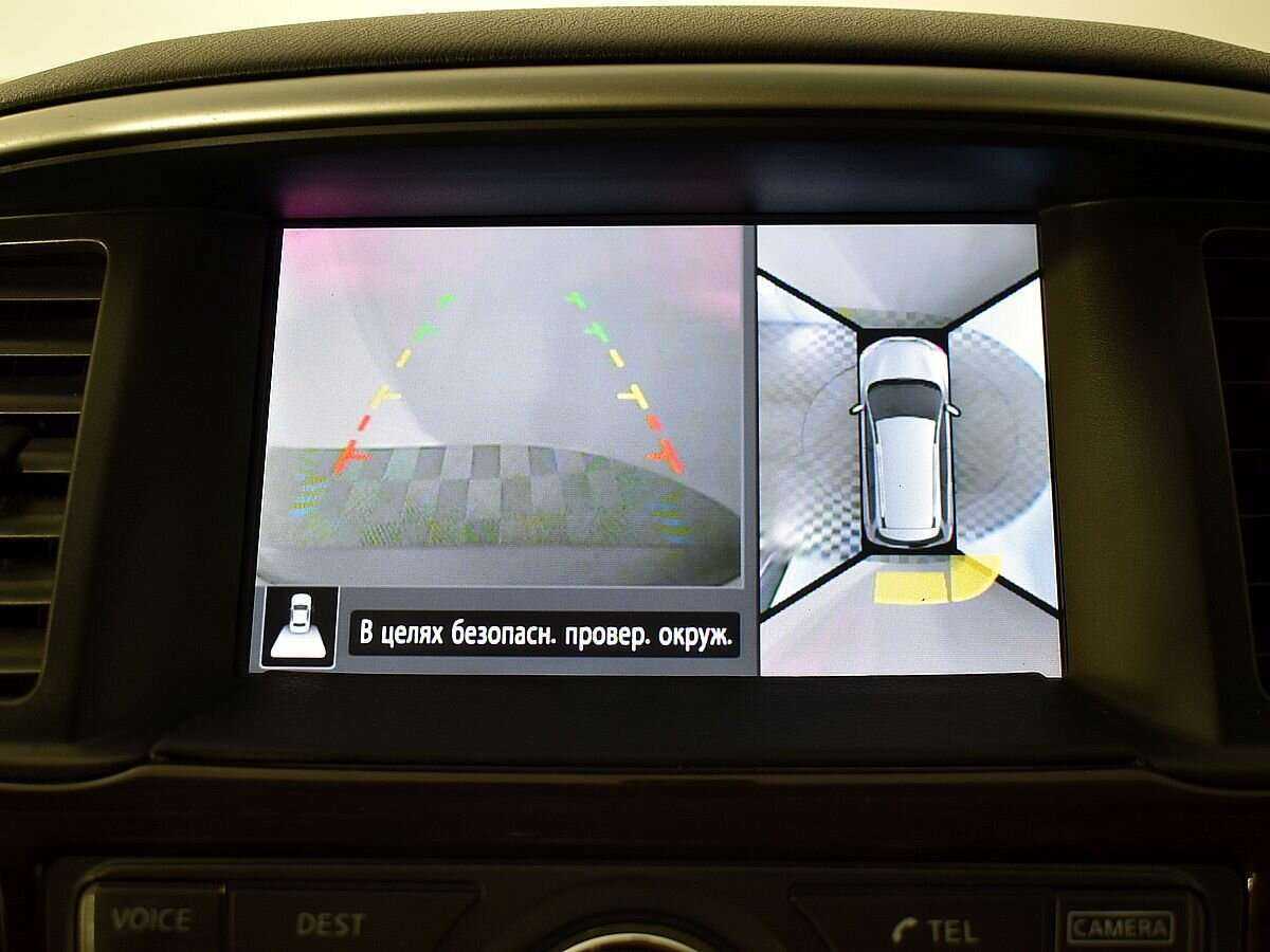 Купить Ниссан Патфайндер, 2015, 148 776 км.. Фото: #19