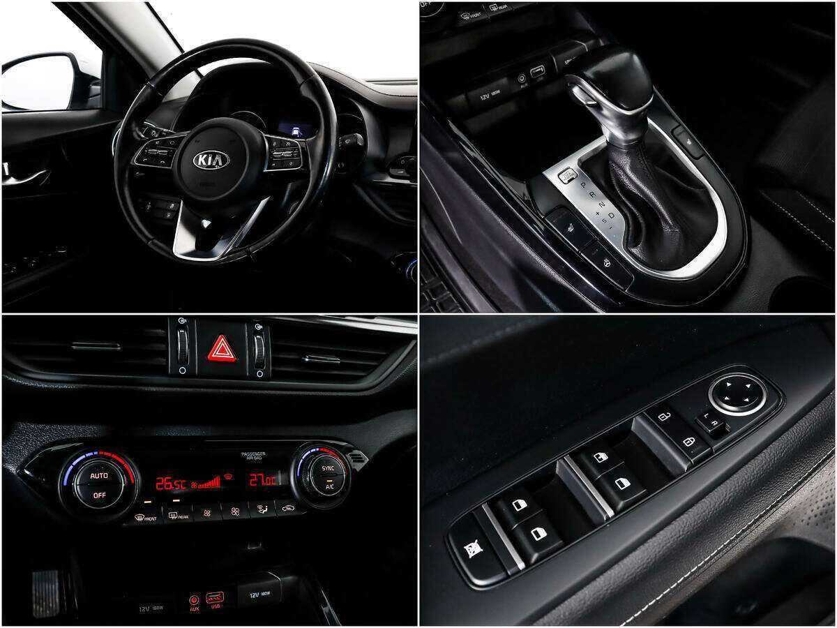 Купить Киа Церато, 2018, 100 811 км.. Фото: #13