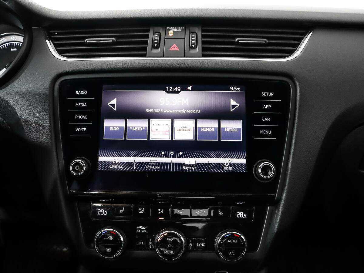 Купить Шкода Октавия, 2019, 109 000 км.. Фото: #10