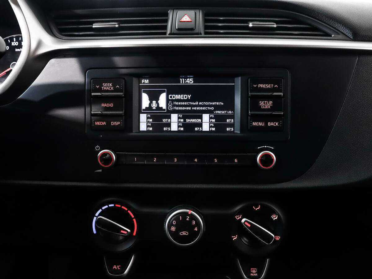 Купить Киа Рио, 2021, 18 488 км.. Фото: #12