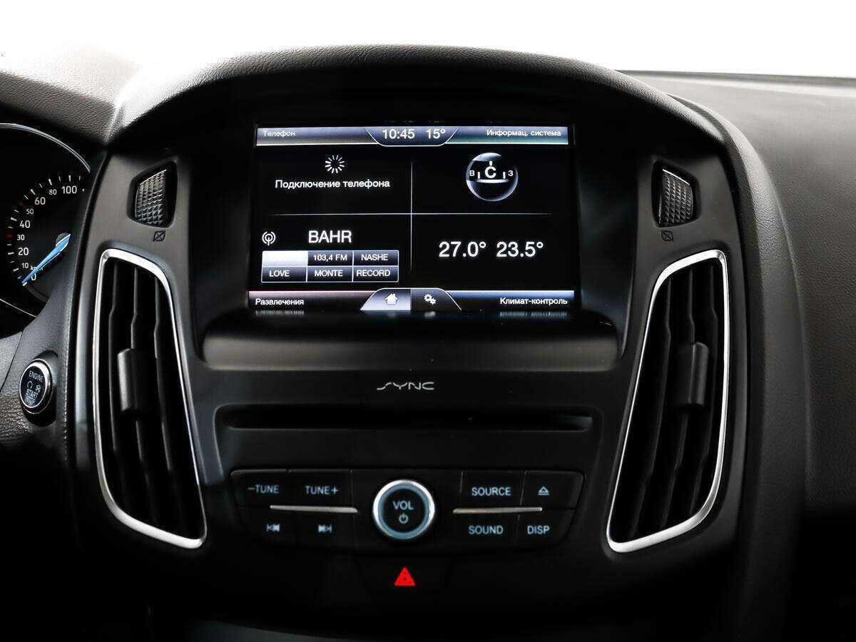 Купить Форд Фокус, 2016, 194 428 км.. Фото: #13