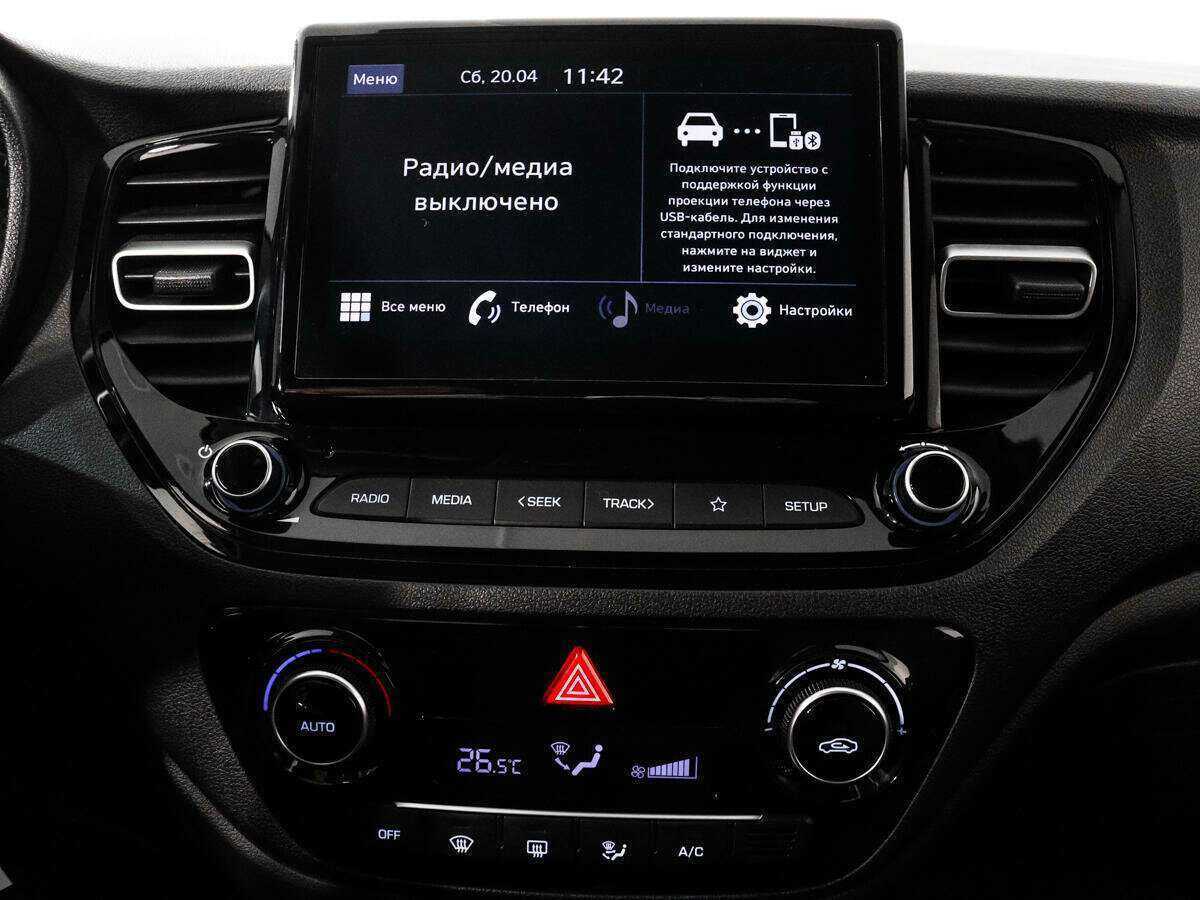 Купить Хендай Солярис, 2021, 16 000 км.. Фото: #12