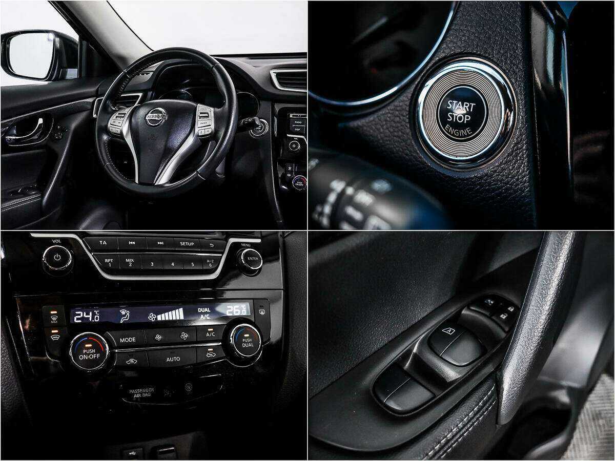 Купить Ниссан Икс-Трейл, 2016, 51 200 км.. Фото: #14