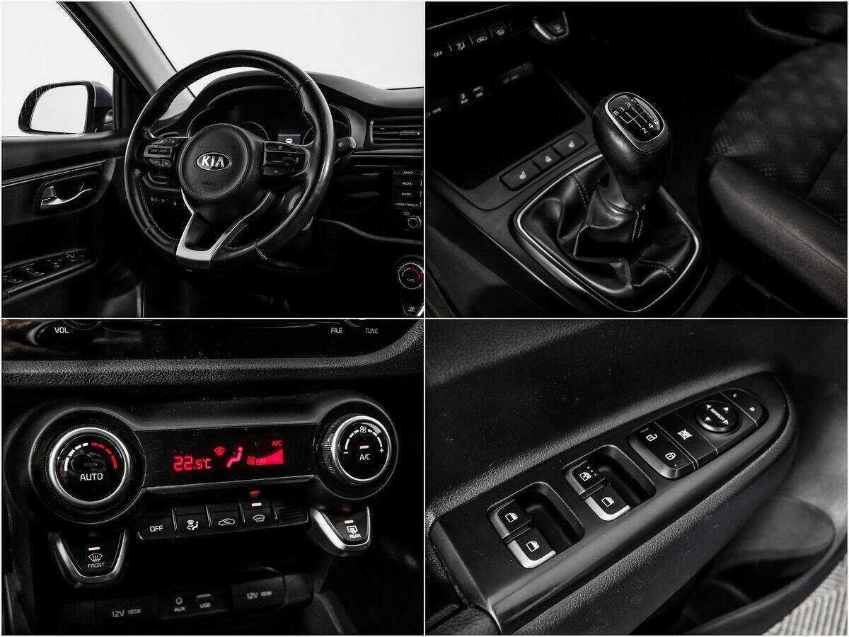 Купить Киа Рио, 2017, 138 000 км.. Фото: #13