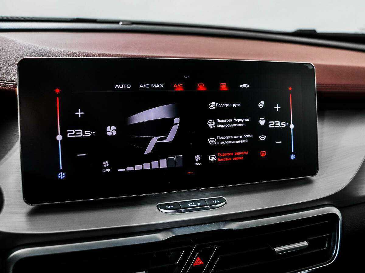 Купить Джили Кулрэй, 2021, 31 250 км.. Фото: #17