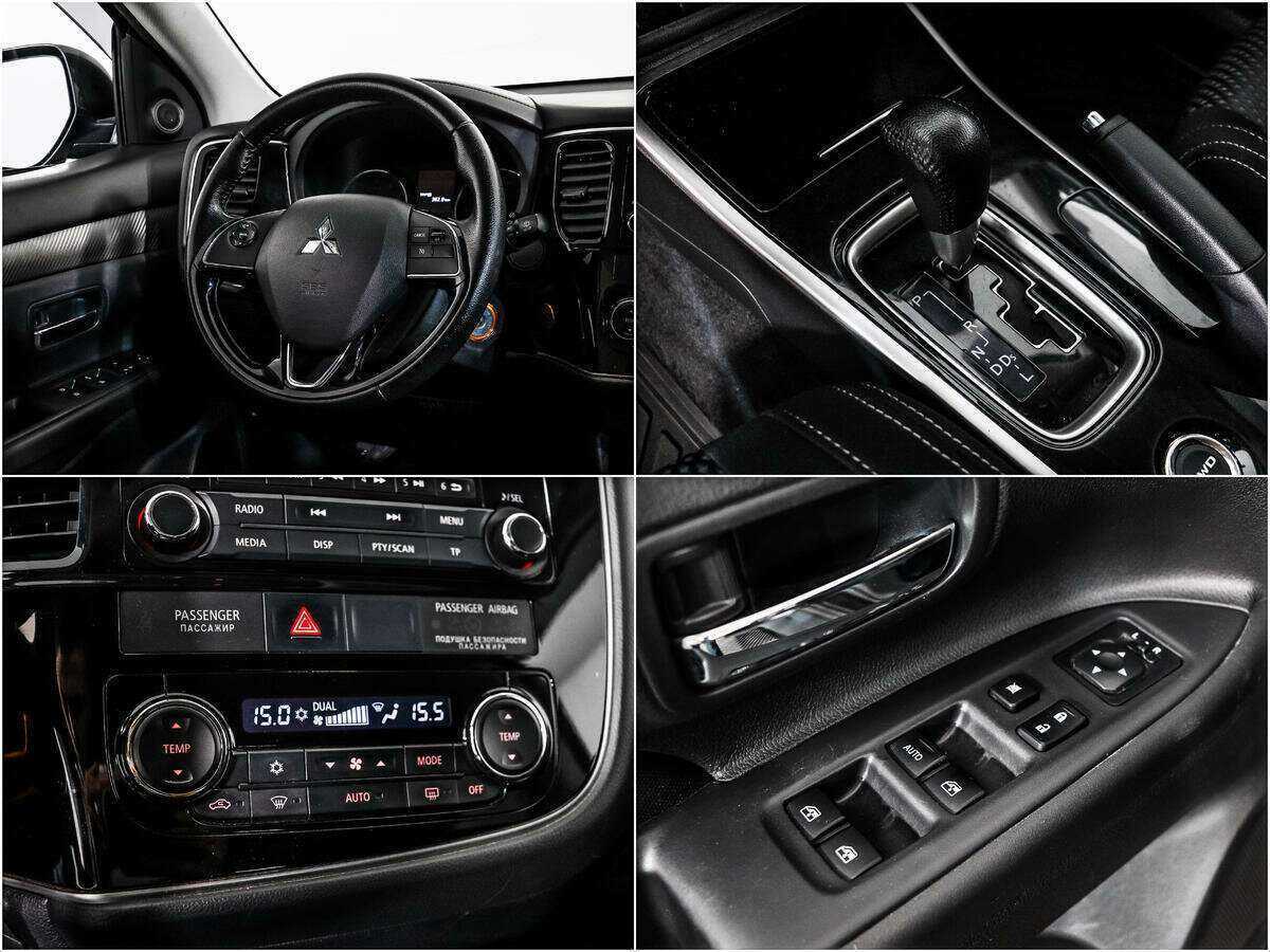 Купить Митсубиши Оутлэндер, 2018, 202 715 км.. Фото: #12