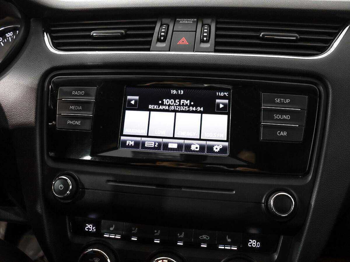 Купить Шкода Октавия, 2015, 214 751 км.. Фото: #12