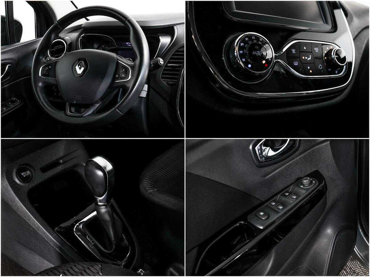 Купить Рено Каптюр, 2016, 107 140 км.. Фото: #14