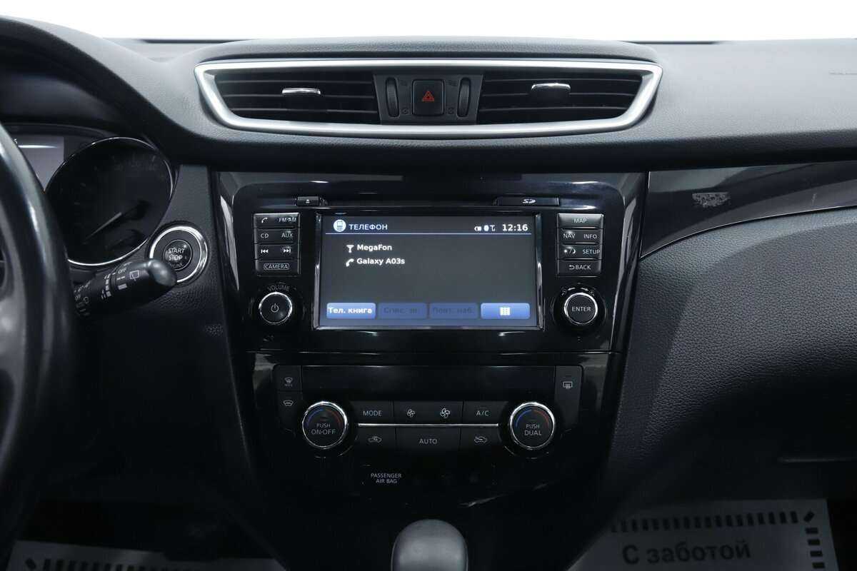 Купить Ниссан Кашкай, 2016, 152 500 км.. Фото: #15