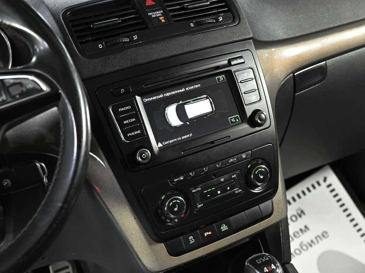 Купить Шкода Йети, 2014, 119 000 км.. Фото: #5