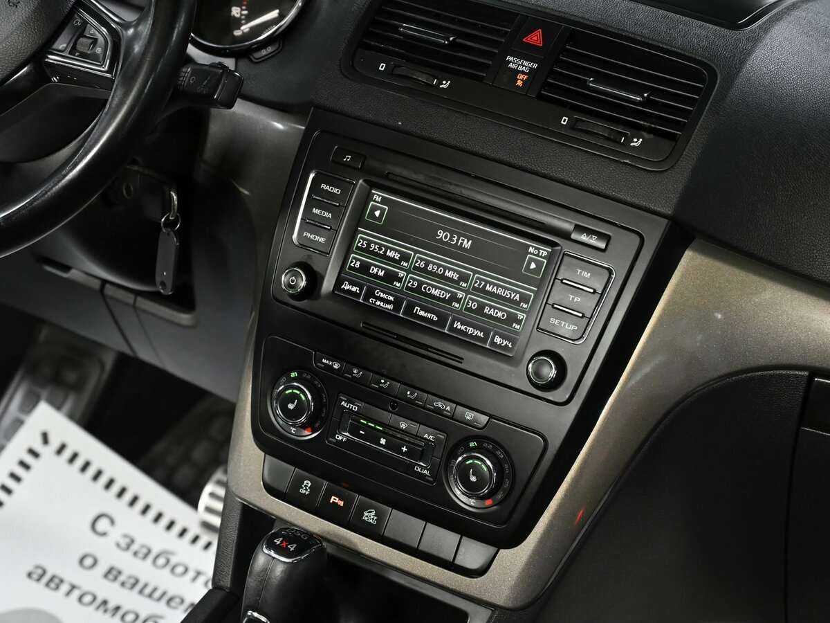 Купить Шкода Йети, 2014, 119 000 км.. Фото: #6