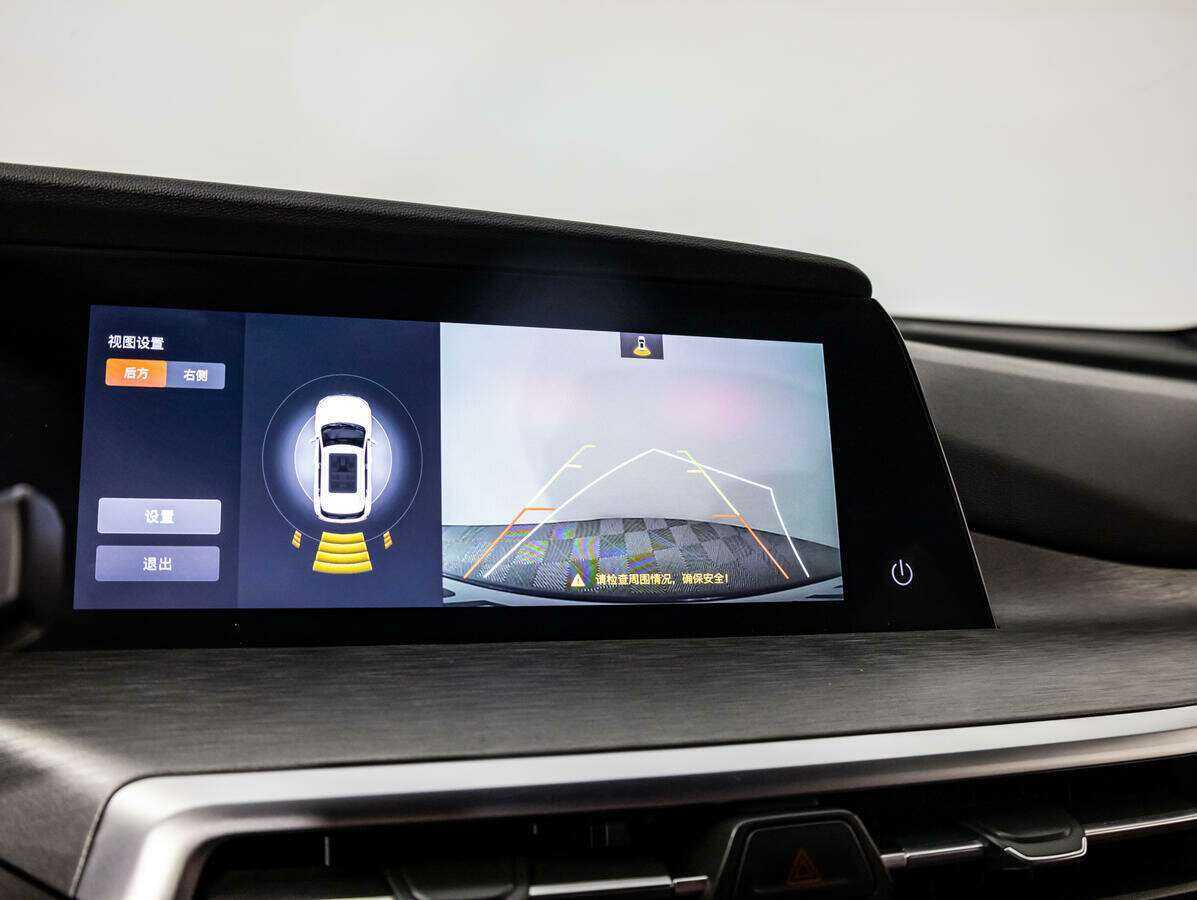 Купить Чанган КС35Плюс, 2021, 25 255 км.. Фото: #19