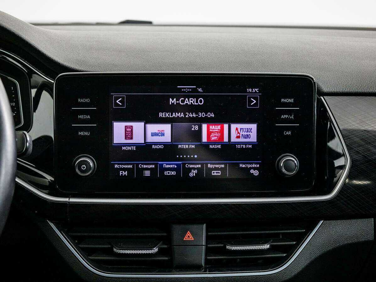 Купить Фольксваген Поло, 2020, 34 972 км.. Фото: #13