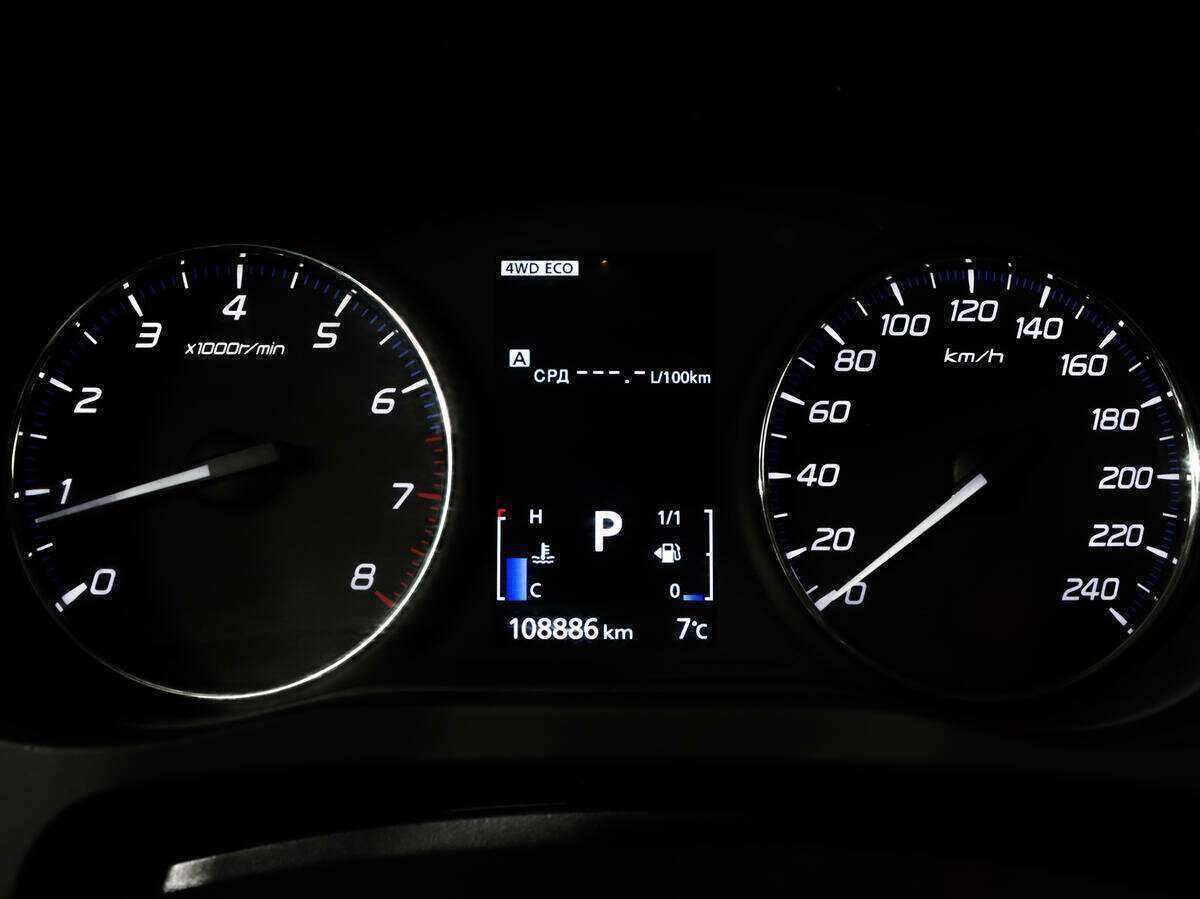 Купить Митсубиши Оутлэндер, 2017, 108 883 км.. Фото: #11
