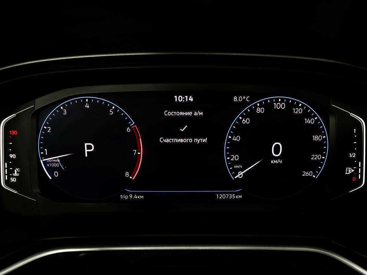 Купить Фольксваген Поло, 2020, 120 732 км.. Фото: #15