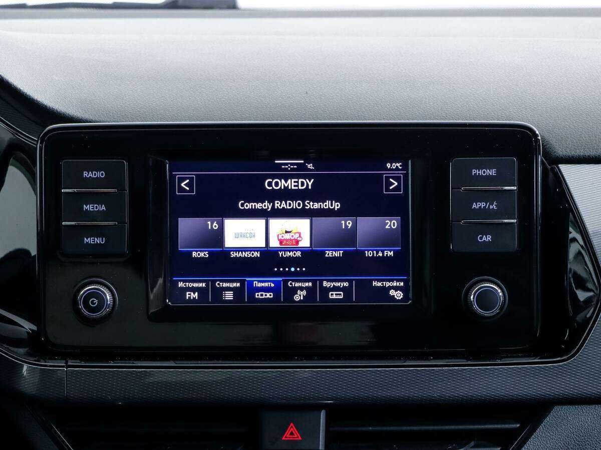 Купить Фольксваген Поло, 2021, 56 492 км.. Фото: #11