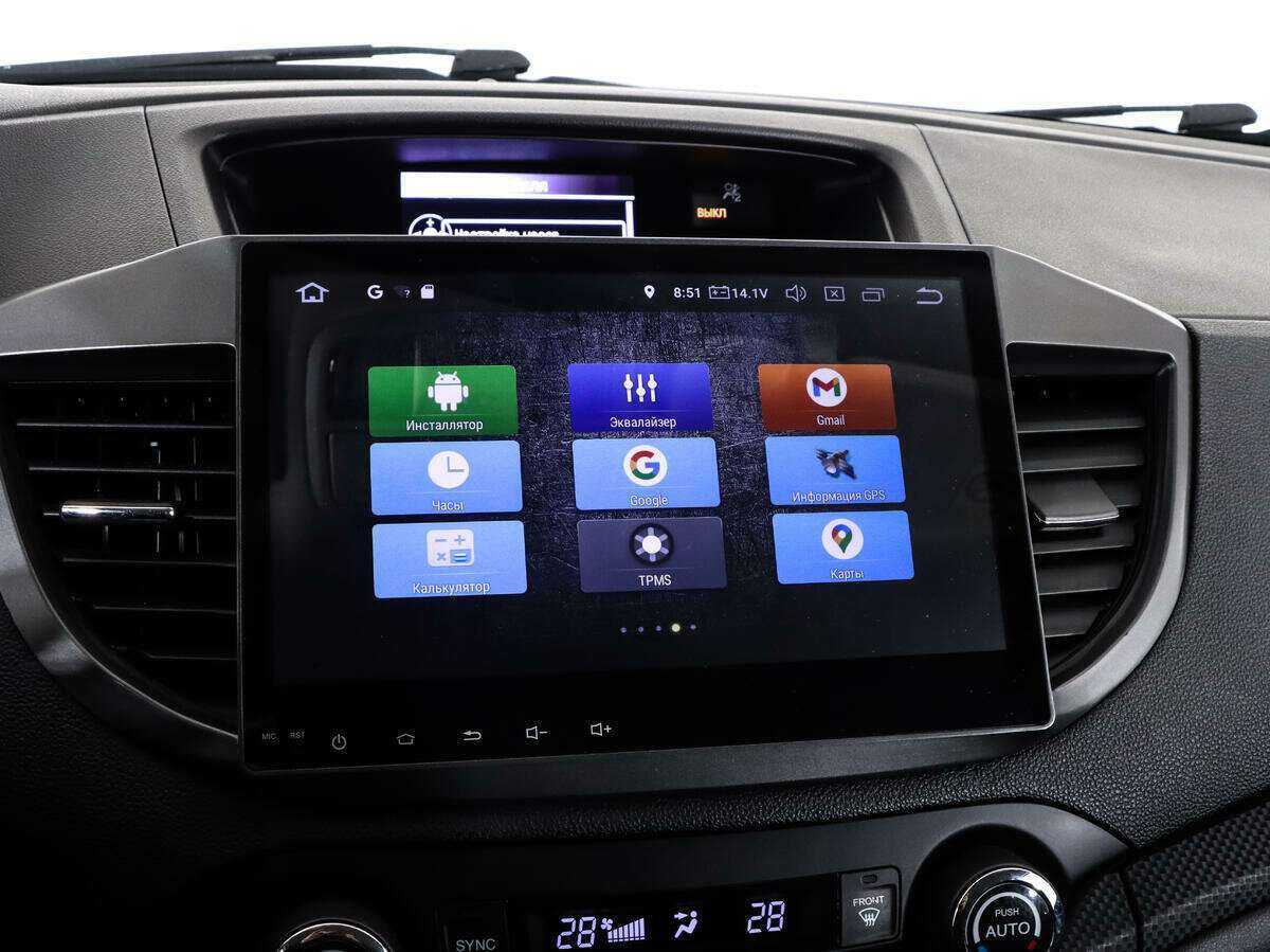 Купить Хонда ЦР-В, 2013, 188 467 км.. Фото: #15