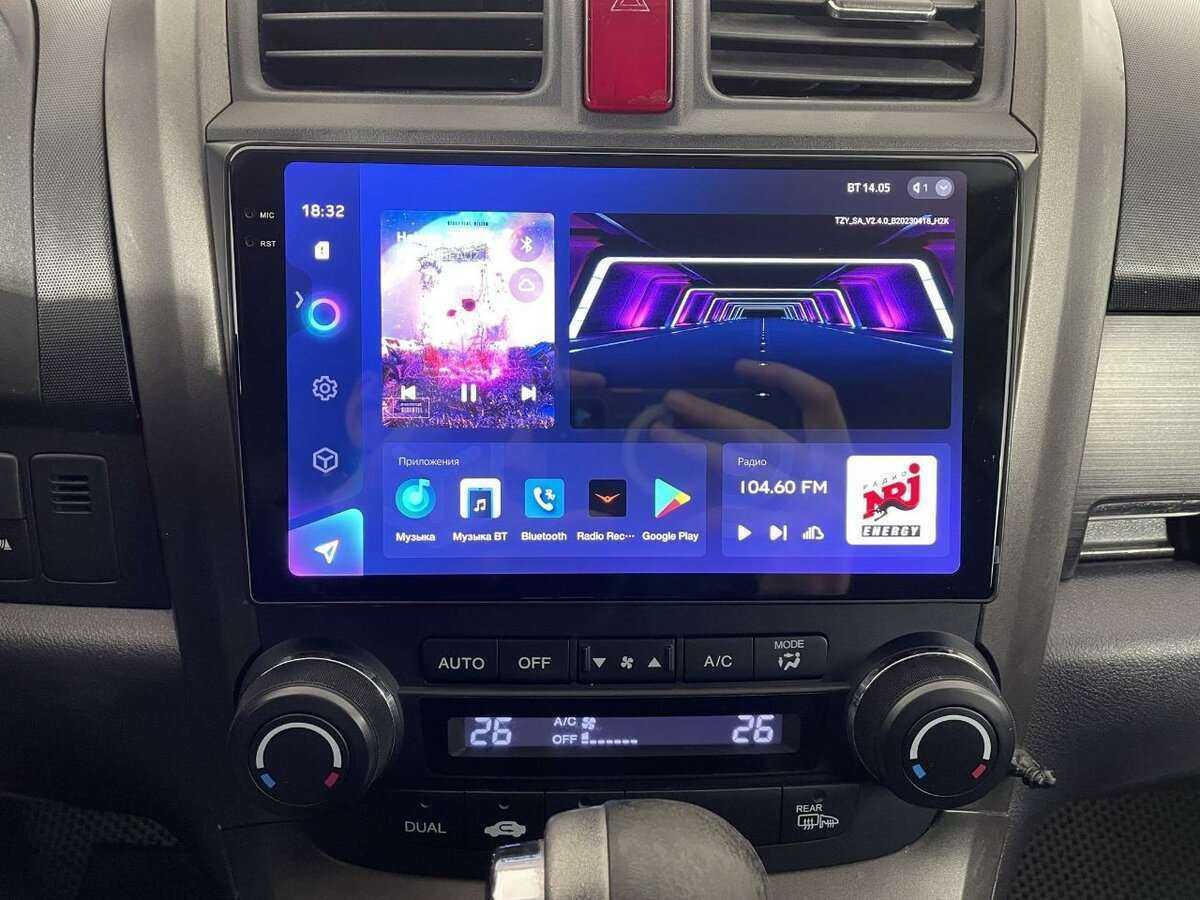 Купить Хонда ЦР-В, 2012, 273 000 км.. Фото: #11