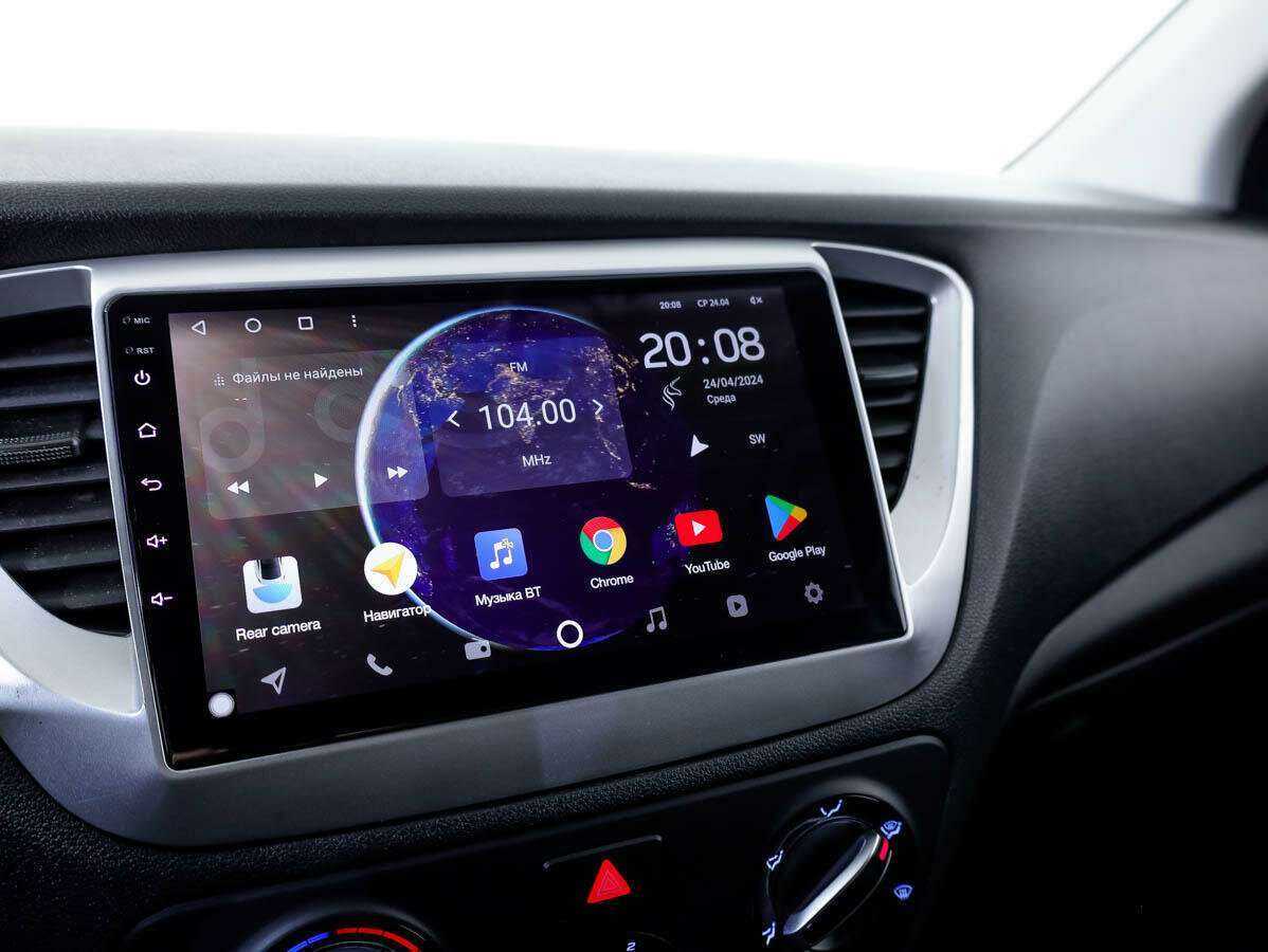 Купить Хендай Солярис, 2020, 51 904 км.. Фото: #11