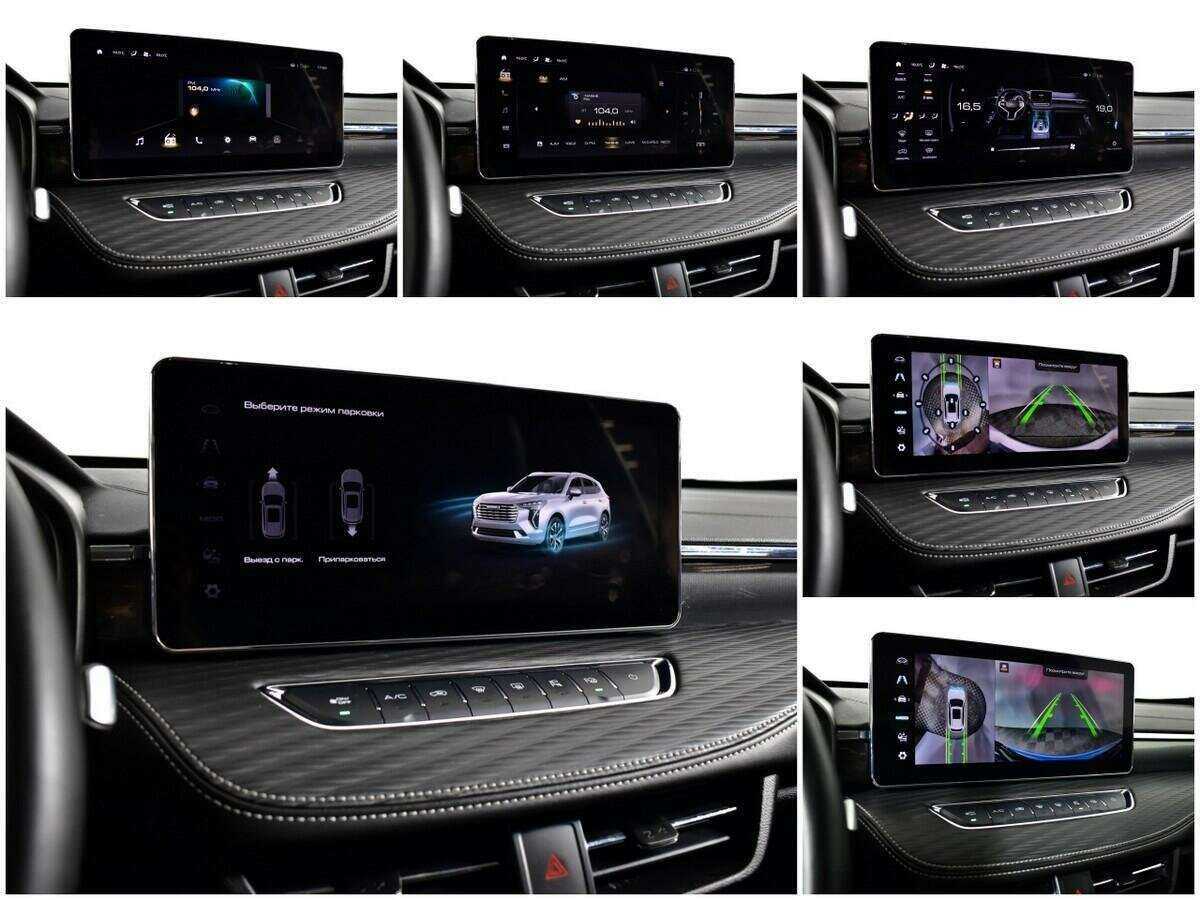 Купить Хавал Джолион, 2022, 30 050 км.. Фото: #12