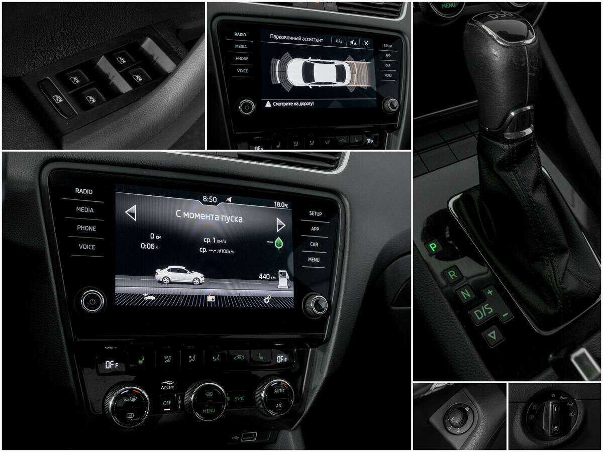 Купить Шкода Октавия, 2018, 75 799 км.. Фото: #12