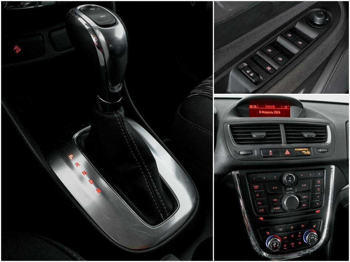 Купить Опель Мокка, 2014, 103 383 км.. Фото: #12