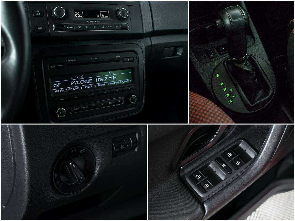 Купить Шкода Фабия, 2012, 127 653 км.. Фото: #14