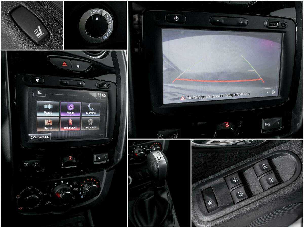 Купить Рено Дастер, 2018, 95 123 км.. Фото: #12