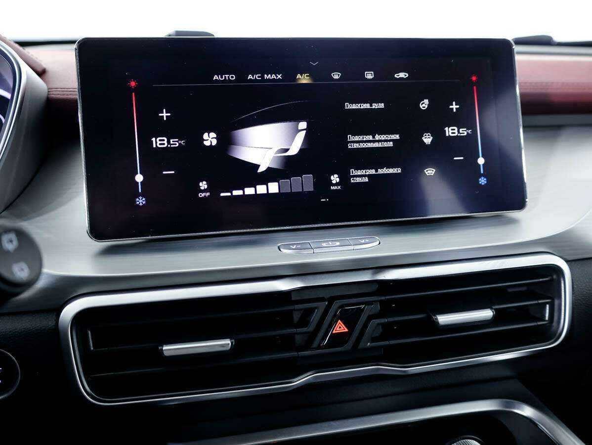 Купить Джили Кулрэй, 2021, 27 618 км.. Фото: #17