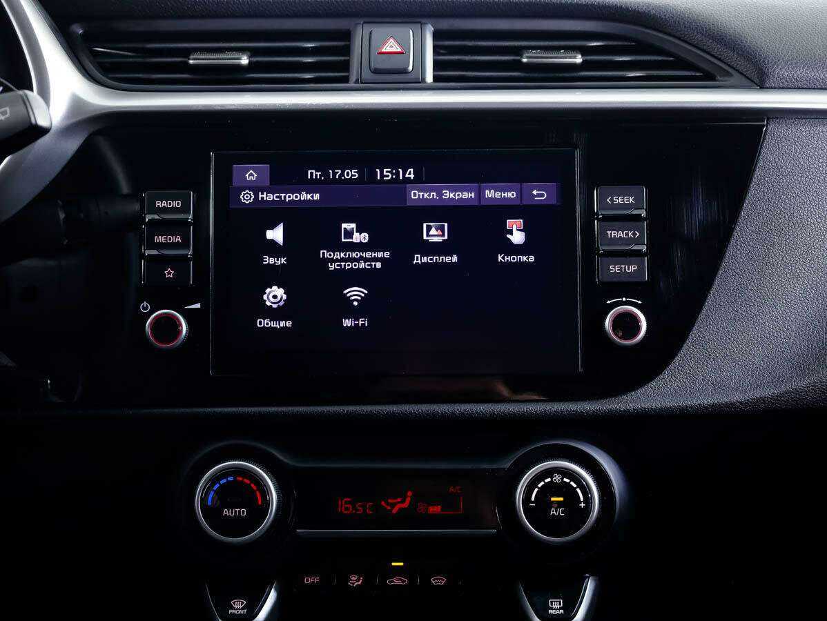 Купить Киа Рио, 2021, 42 442 км.. Фото: #15