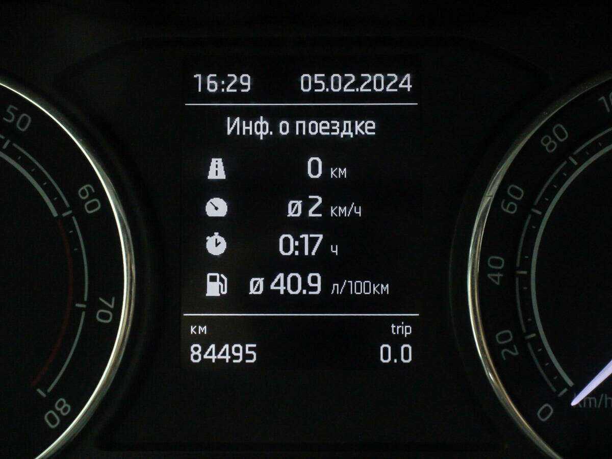 Купить Шкода Рапид, 2020, 83 931 км.. Фото: #19