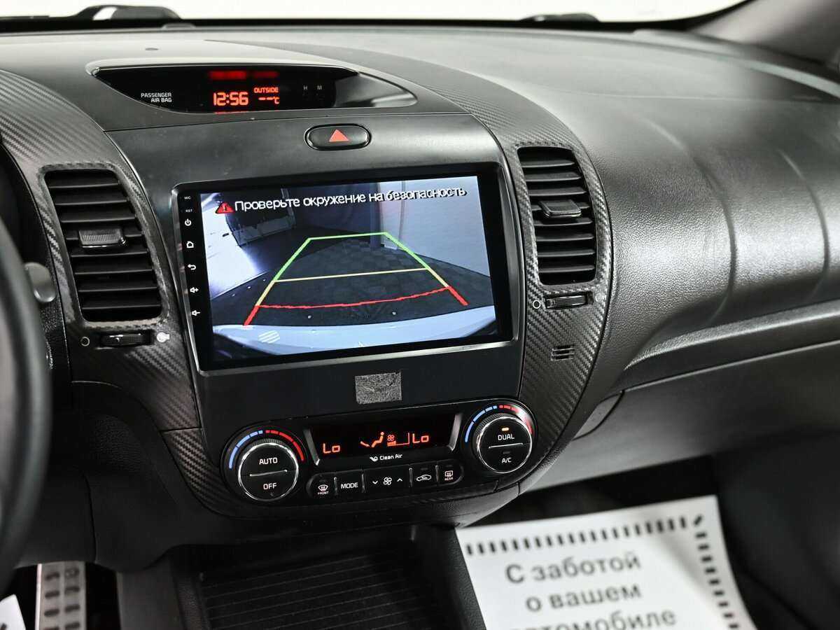 Купить Киа Церато, 2015, 114 000 км.. Фото: #7