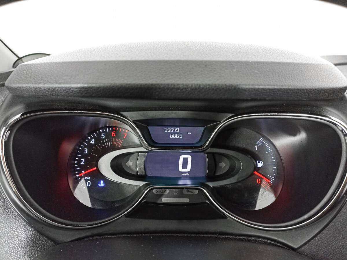 Купить Рено Каптюр, 2018, 135 003 км.. Фото: #10