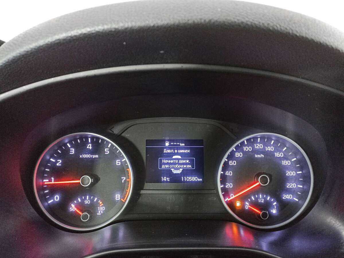 Купить Киа Спортейдж, 2018, 110 004 км.. Фото: #10