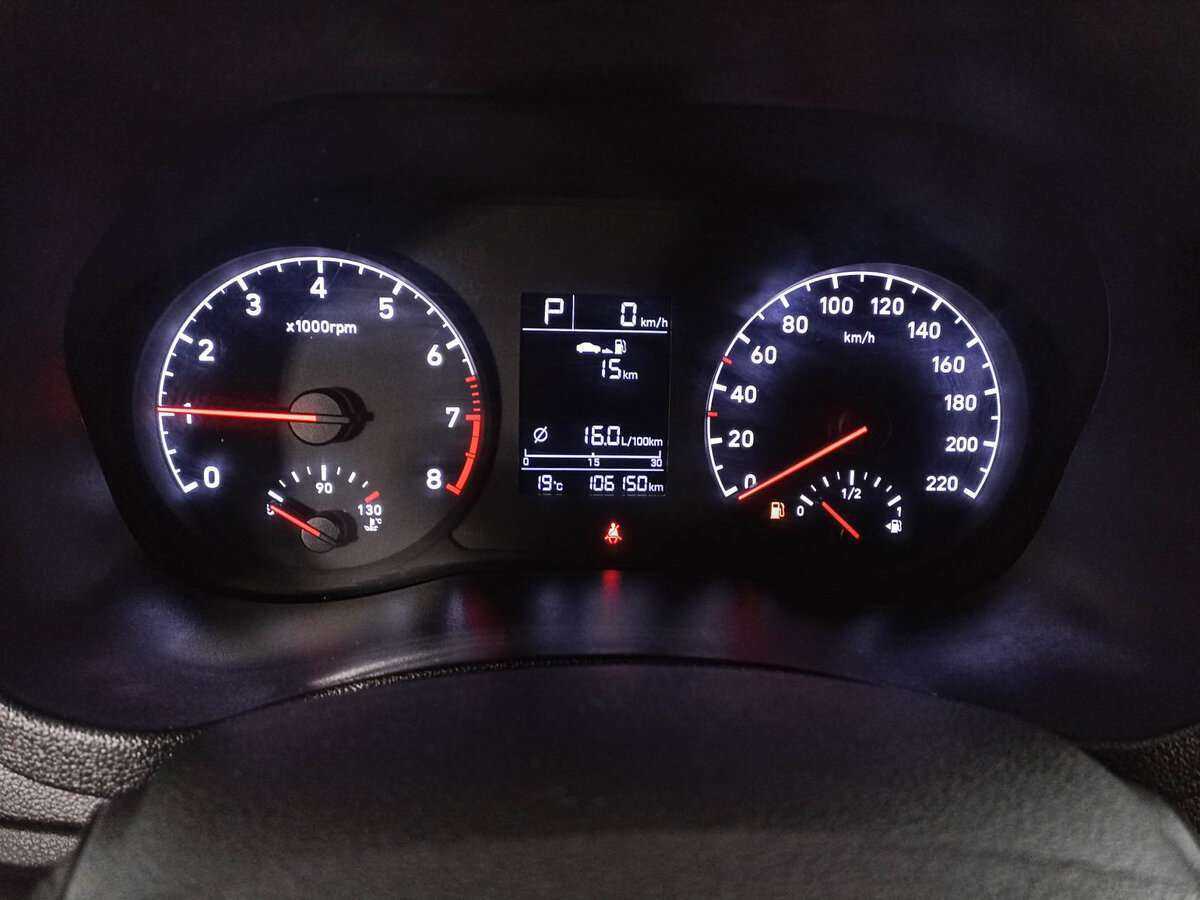 Купить Хендай Солярис, 2019, 106 092 км.. Фото: #10