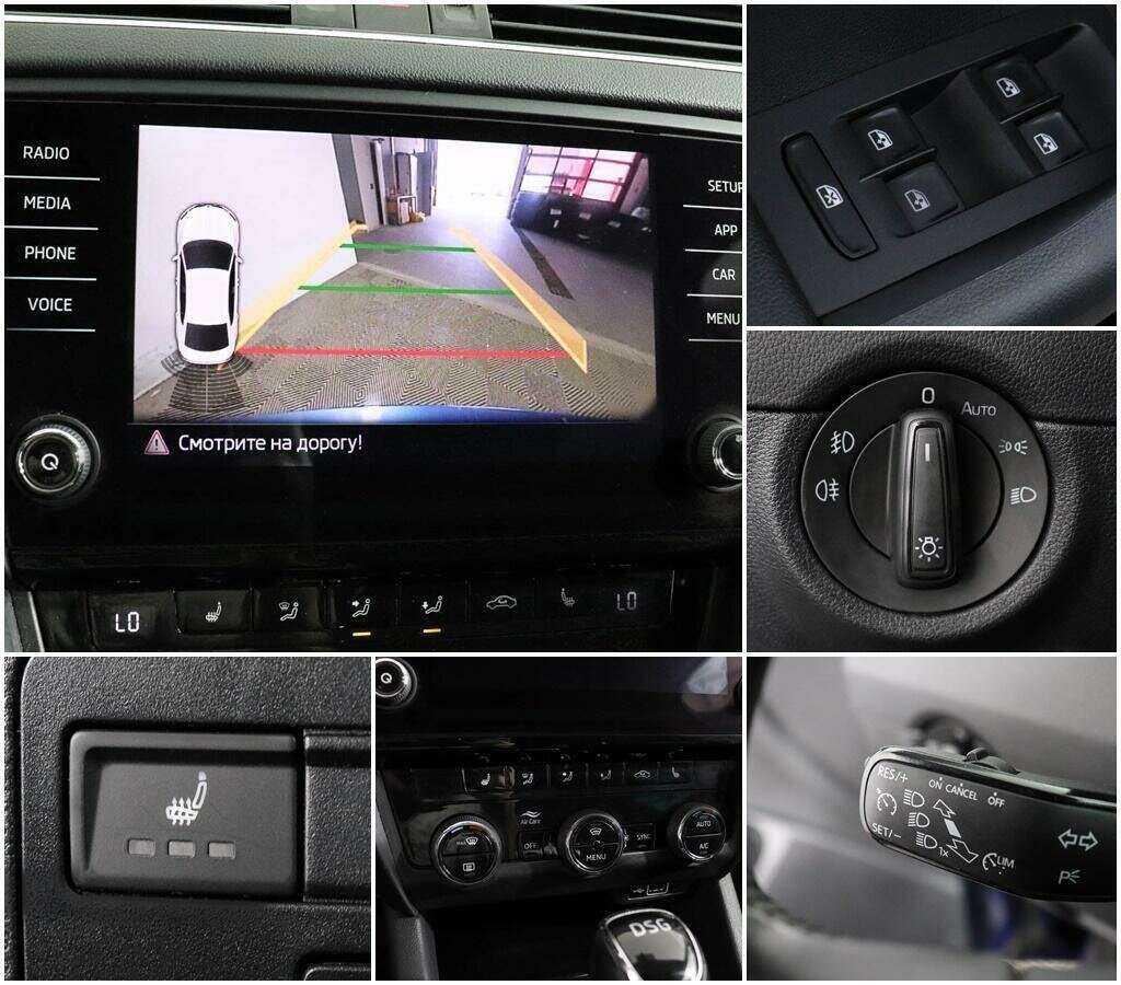 Купить Шкода Октавия, 2018, 127 000 км.. Фото: #13