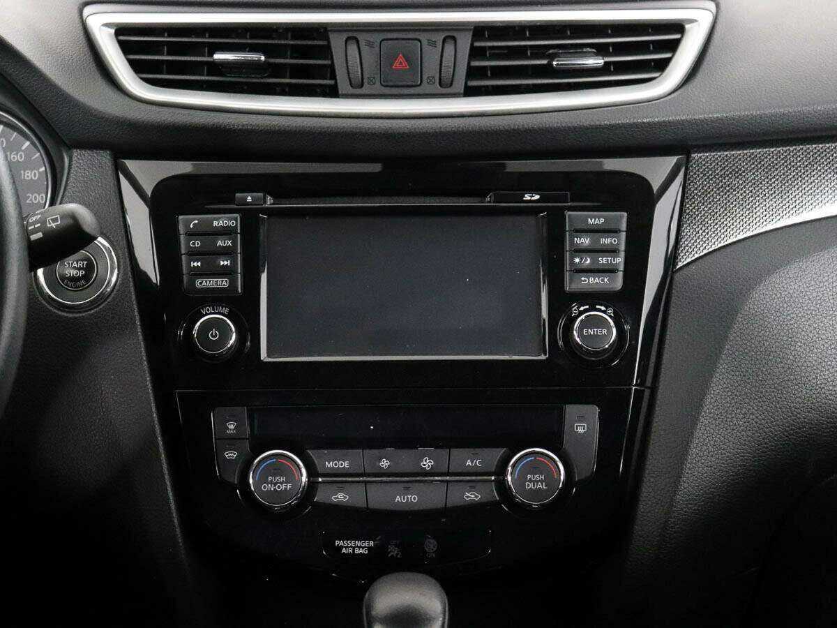 Купить Ниссан Икс-Трейл, 2017, 87 658 км.. Фото: #11