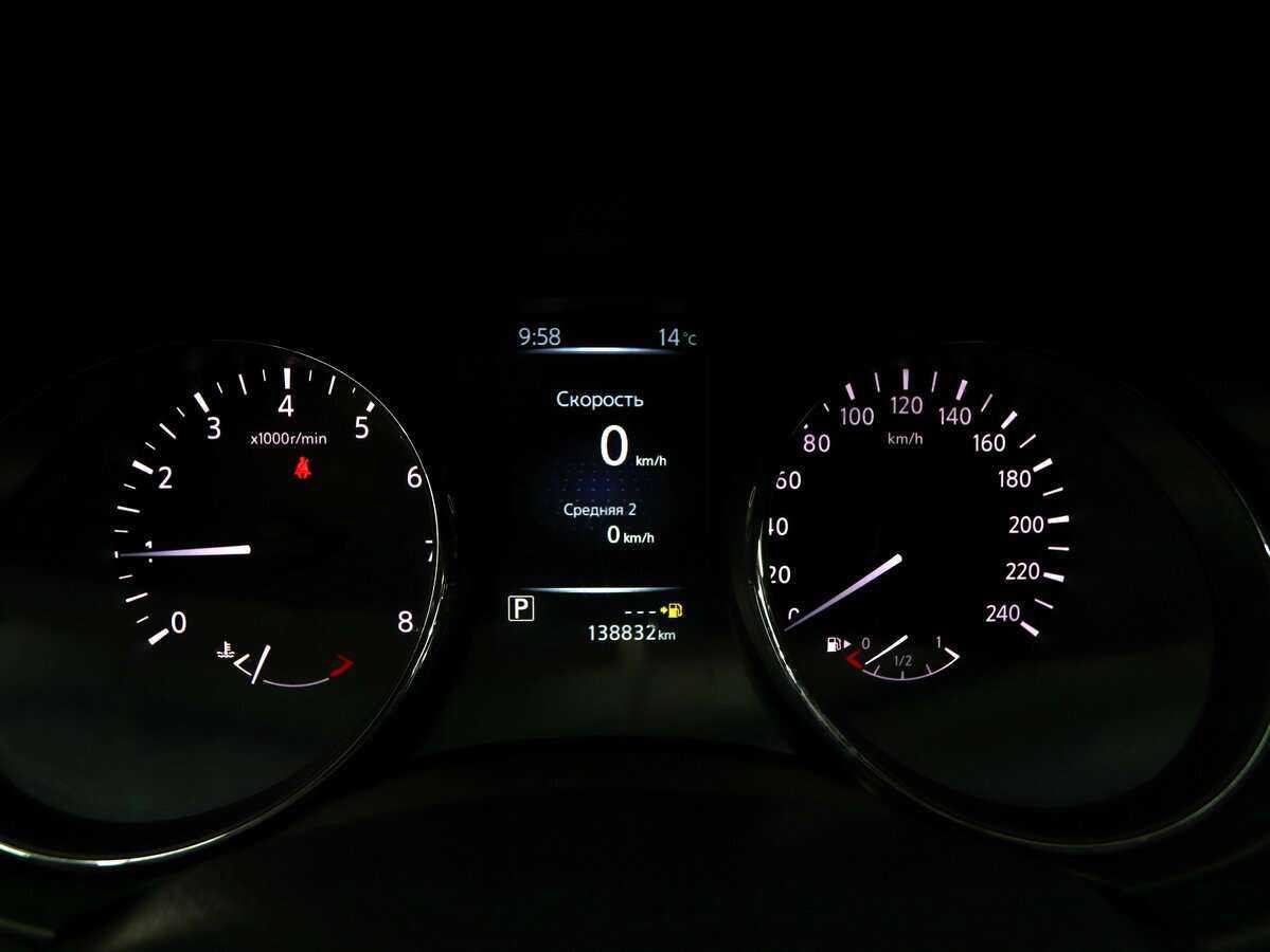 Купить Ниссан Икс-Трейл, 2017, 138 000 км.. Фото: #16