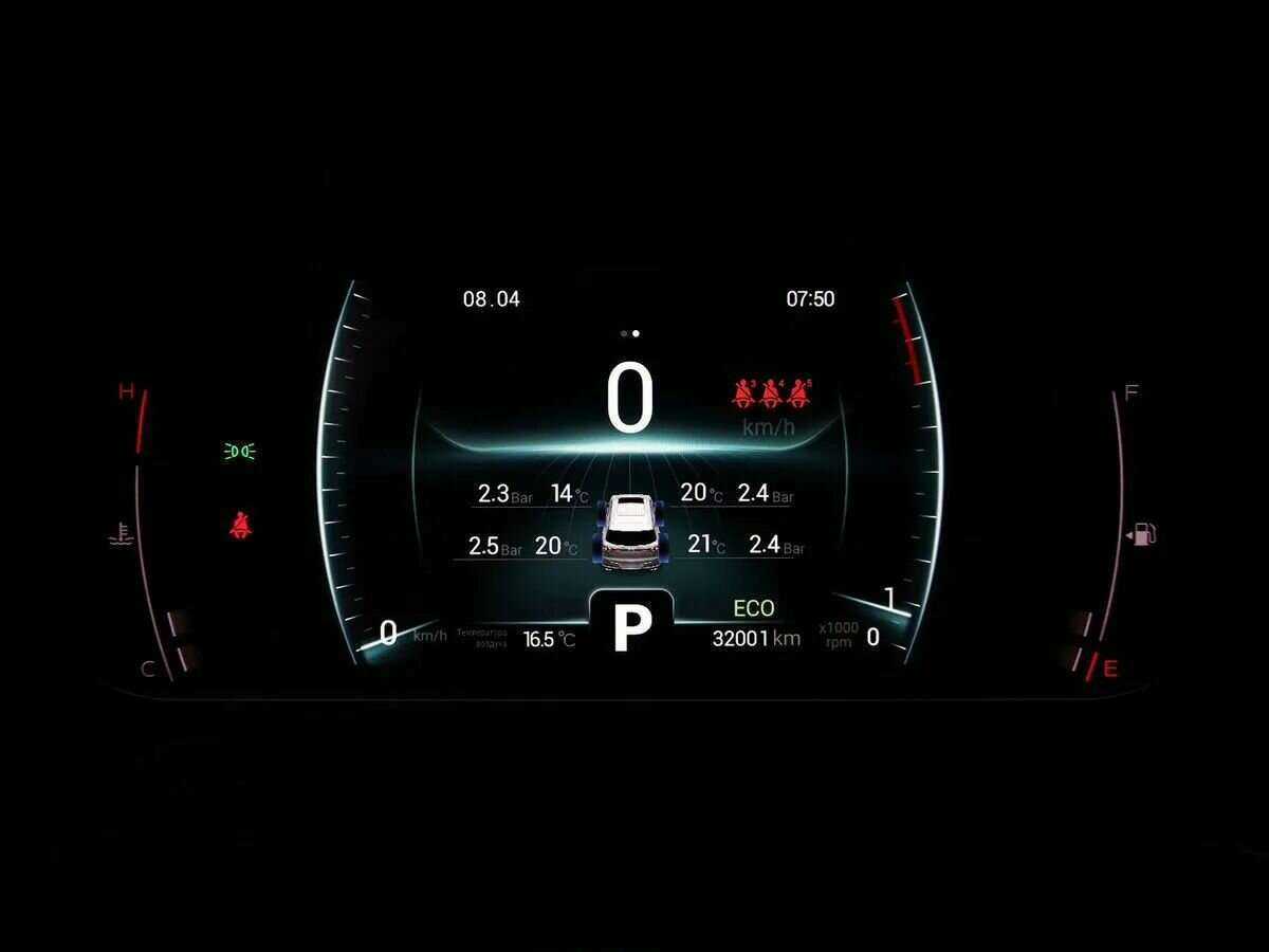 Купить Чери Тигго 7 Про, 2021, 32 000 км.. Фото: #17