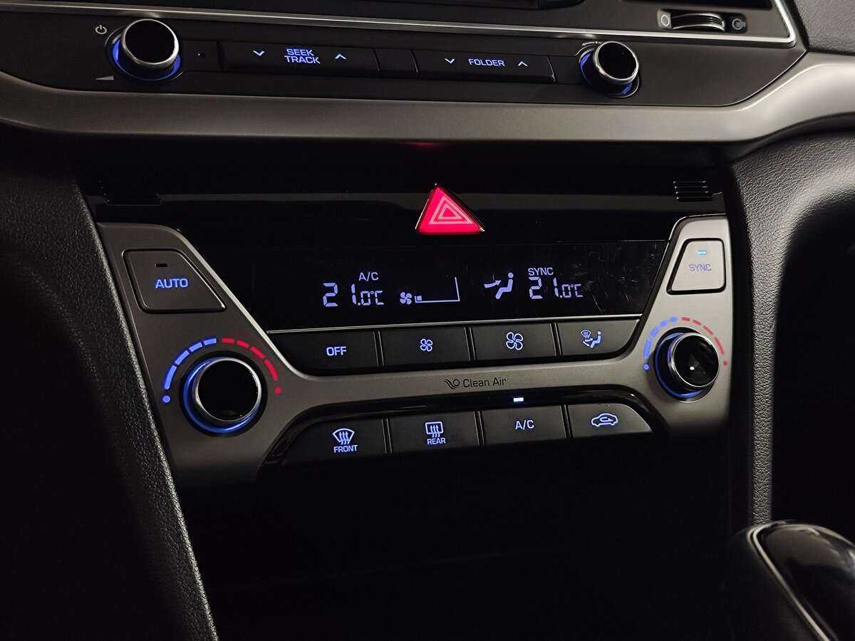 Купить Хендай Елантра, 2016, 118 000 км.. Фото: #13