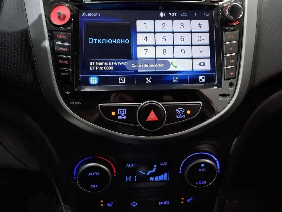 Купить Хендай Солярис, 2016, 104 665 км.. Фото: #12