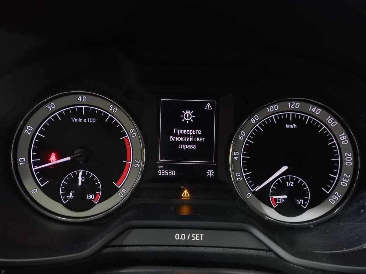 Купить Шкода Октавия, 2018, 93 472 км.. Фото: #11