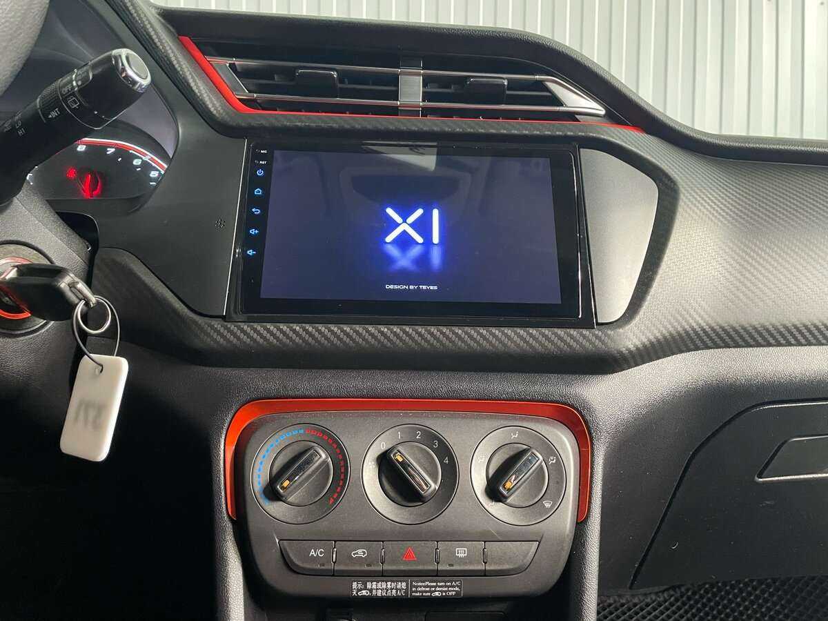 Купить Чери Тигго 2, 2020, 23 313 км.. Фото: #11