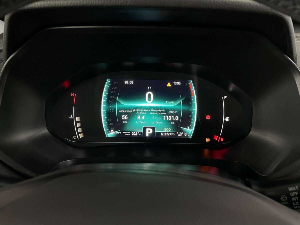 Купить Чери Тигго 7 Про, 2021, 51 777 км.. Фото: #12