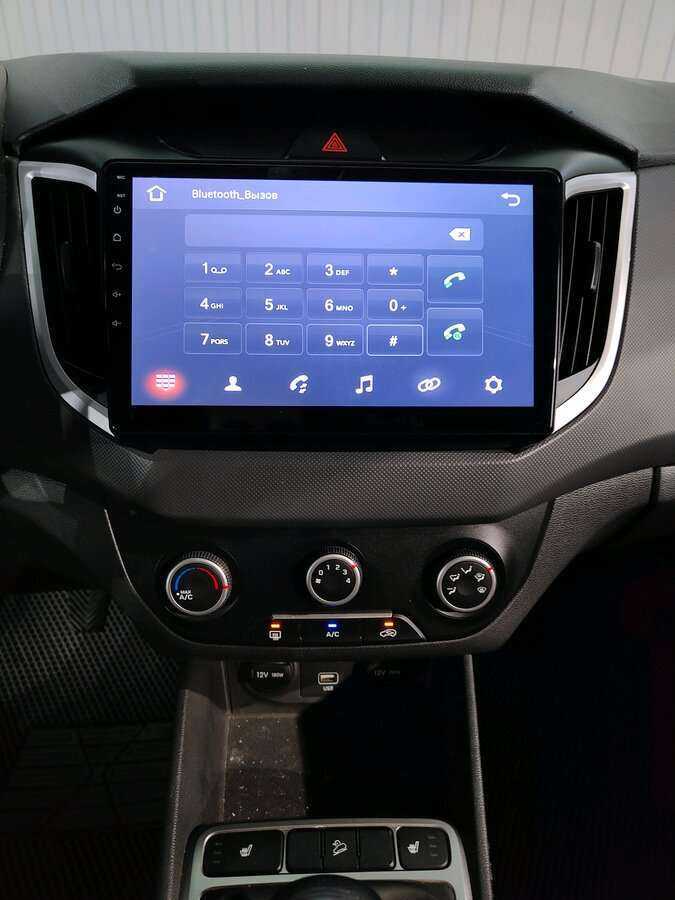 Купить Хендай Крета, 2020, 54 400 км.. Фото: #12