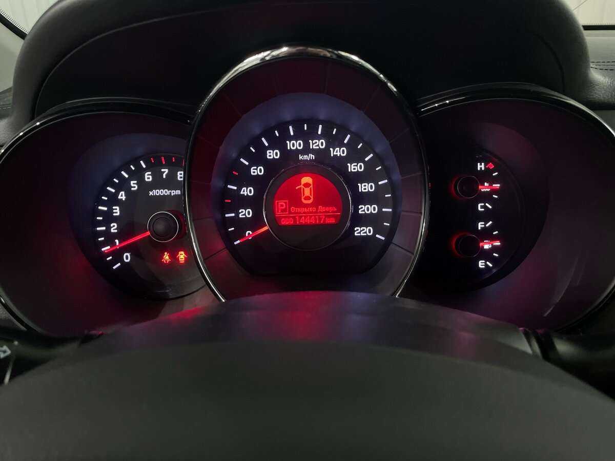 Купить Киа Рио, 2014, 144 416 км.. Фото: #10