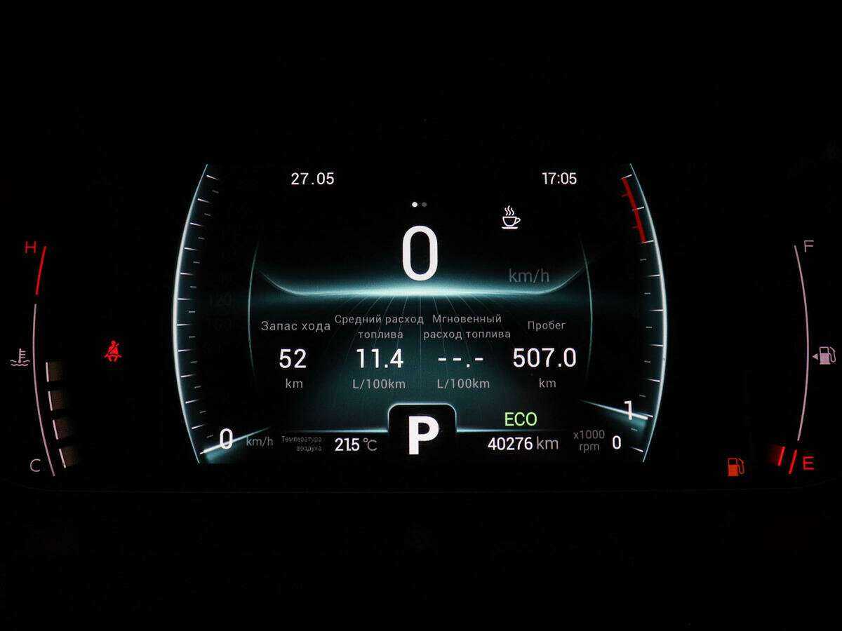 Купить Чери Тигго 7 Про, 2021, 40 260 км.. Фото: #10